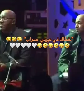 #احلام_الشامسي #حفل #حفلة #احلام #المغرب #موازين #مهرجان_موازين 