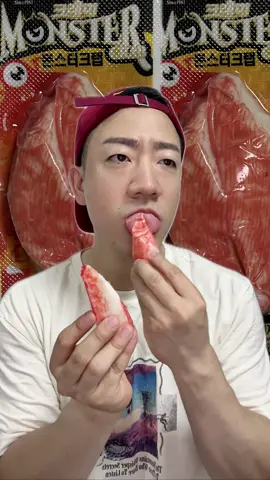 크래미 몬스터 크랩 먹방 MONSTER CRAB MUKBANG KOREAN EATING SHOW ASMR   #eating #eatingshow #asmr #realsound #mukbang #먹방 