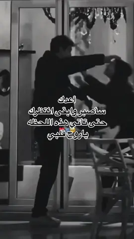 #CapCut #losin1234sr #عمري♥️🔐 #مشاهدات #اكسبلور #foryoupage 