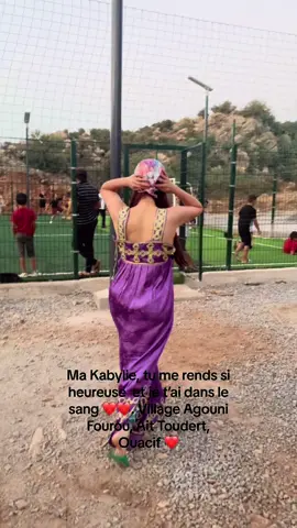 L’amour que je porte pour ma Kabylie  est celui que #porte une fille pour sa maman ❤️#algeria #algerienne #algeria🇩🇿 #algerienne🇩🇿 #tiziouzou #alger #123vivalalgerie #جزائري_وافتخر #جزائرية #robekabyle #kahina #robekabyle #bijouxkabyle #boumerdes #boumerdes_35 #123vivalalgerie🇩🇿 #oran 
