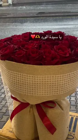 #امطار_مكة #مكة_المكرمة #مطر #foryou #fyp #capcut #اماكن_مكة🦋 #اكسبلور #امطار_جده 