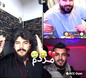 Mrdmm😂😂@WZZ☄️ @⭐️ACC Gyan @☢️🇬🇧 لـــــەزگـــــە🇬🇧☢️ #721ytiktok #foryou #fyp #foryoupage #wzz #wizard #stwizard #wizards #acc_gyan #ozhen_nawzad #ozhen_official @ozhen nawzad 