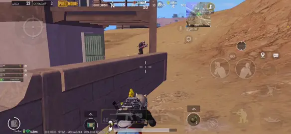 سكرمات التلي المناوب#سكرم #ايفون11 #pubg #ببجي #كلاسك #like #iraqi #وهاهيه 