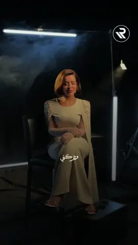 وتتركني كذا اتألم🤍🚶🏻 @ذكرى | T H E K R A 🎙  . . #CapCut #fyp #explore #الرياض #جيش_ذكرى #ذكرى_الهادي #اغاني #متى_بتحن 