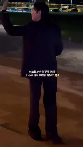 Lee MinHo in Paradise City  for Paradise Art Night Art Auction hosted by G-Dragon and Pharrel Williams on September 2nd  after the event. #LeeMinho🇰🇷 #🥰🥰🥰 #tiktok🇸🇬🇵🇭 