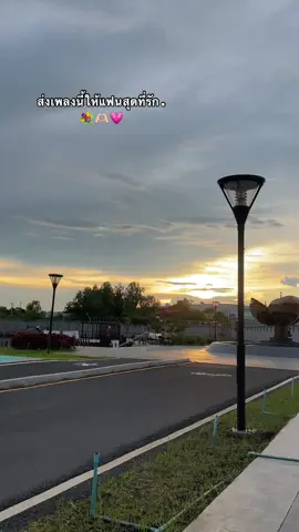 #ลงสตรอรี่ได้ #ฟีดดดシ #คลั่งรักแฟนตัวเอง💖🐻 #เธรดคลั่งรัก 