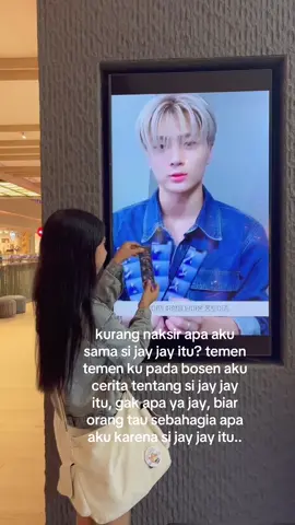 fell in love with you #jay #jayenhypen #enhypen @enhypen 