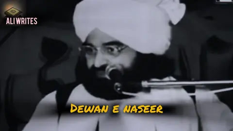 peer naseer sahab☺️☺️☺️ ❤️‍🔥#unfreezemyaccount#foryou #viral #new #poetry #islamic_video #muslimah #my #words #viraltiktok #growaccount💯✨  @ Dr_Muhammad_Ali_Offical @ Muhammad Ali  #peernaseer786 #peernaseer786 #foryou #peernaseer786 #peernaseerudinnaseerpoetry #pirNaseeruddinNaseer #peernaseer #ishqenaseer #golrasharif  ‎#محمد #Ali #1M #pirnaseeruddinnaseer 