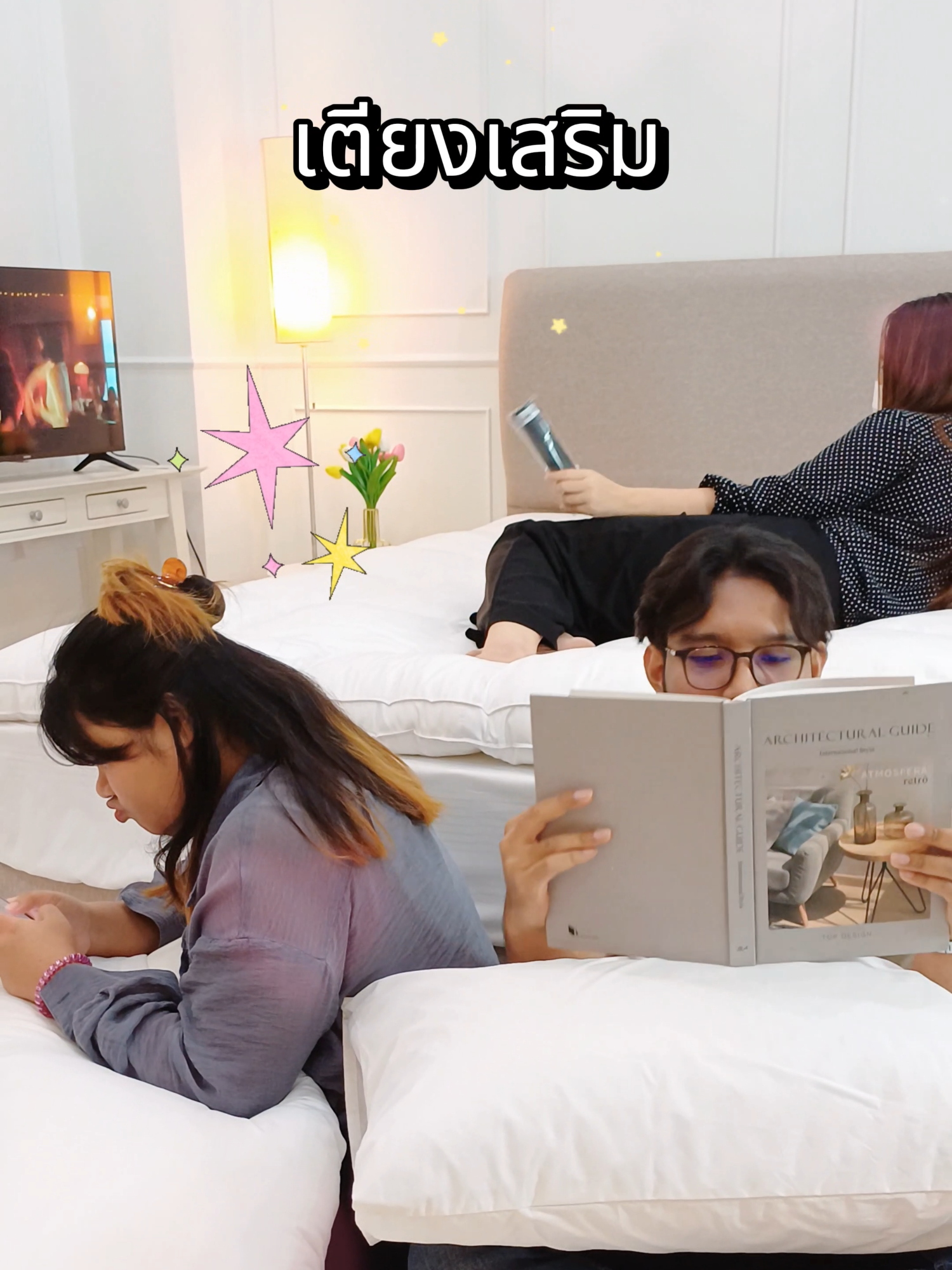 🛏️🦢 มาดูกัน ท็อปเปอร์นาโนเจล ทำอะไรได้บ้าง ? บอกเลยคุ้มค่าคุ้มราคาสุดๆ 💙 #topper #darlingmattres #ที่นอนดาร์ลิ่ง#ที่นอนโรงแรม #ป้ายยาtiktok #darlingmattressthailand #ท็อปเปอร์นาโนเจล #ท็อปเปอร์ขนห่านเทียม #ท็อปเปอร์เกรดโรงแรม