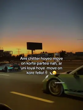 Amn typer manusder ki name dya jay?#badbarbiee #foryoupage #foryouofficial #bdtiktokofficial @TikTok Bangladesh @tiktokIDofficial #CapCut 