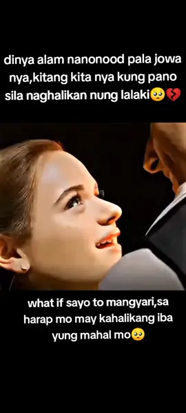 #musicvibes🎵❤ #sadvideo💔 #fypforyourpagetiktok #foryou #sadvibes🥀 #song2024 #sadpost😢😢 