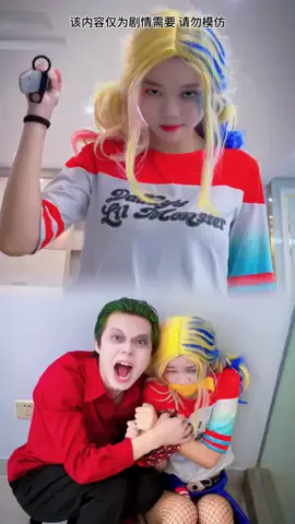 #tiktok #foryou #funny #funnyvideos #fyp #angel #harleyquinn #spiderman #superman 