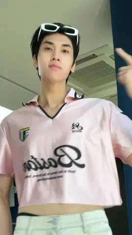 เต้นวันละนิดวันละหน่อย