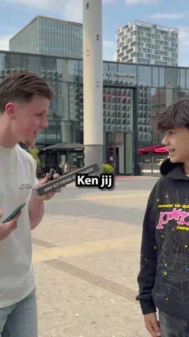 Ken jij dit concept al? 🤔#mystershirt 