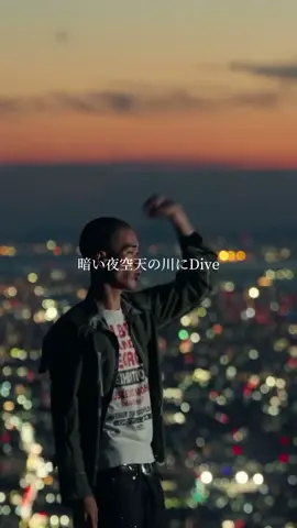 ziproom - Dive #hiphop #日本語ラップ #fyp #ziproom 