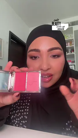 #شوشو_ريفيو #ريفيو_شوشو #بلشر #cultbeauty #patrick #patricktablush @Cult Beauty @patrick ta 