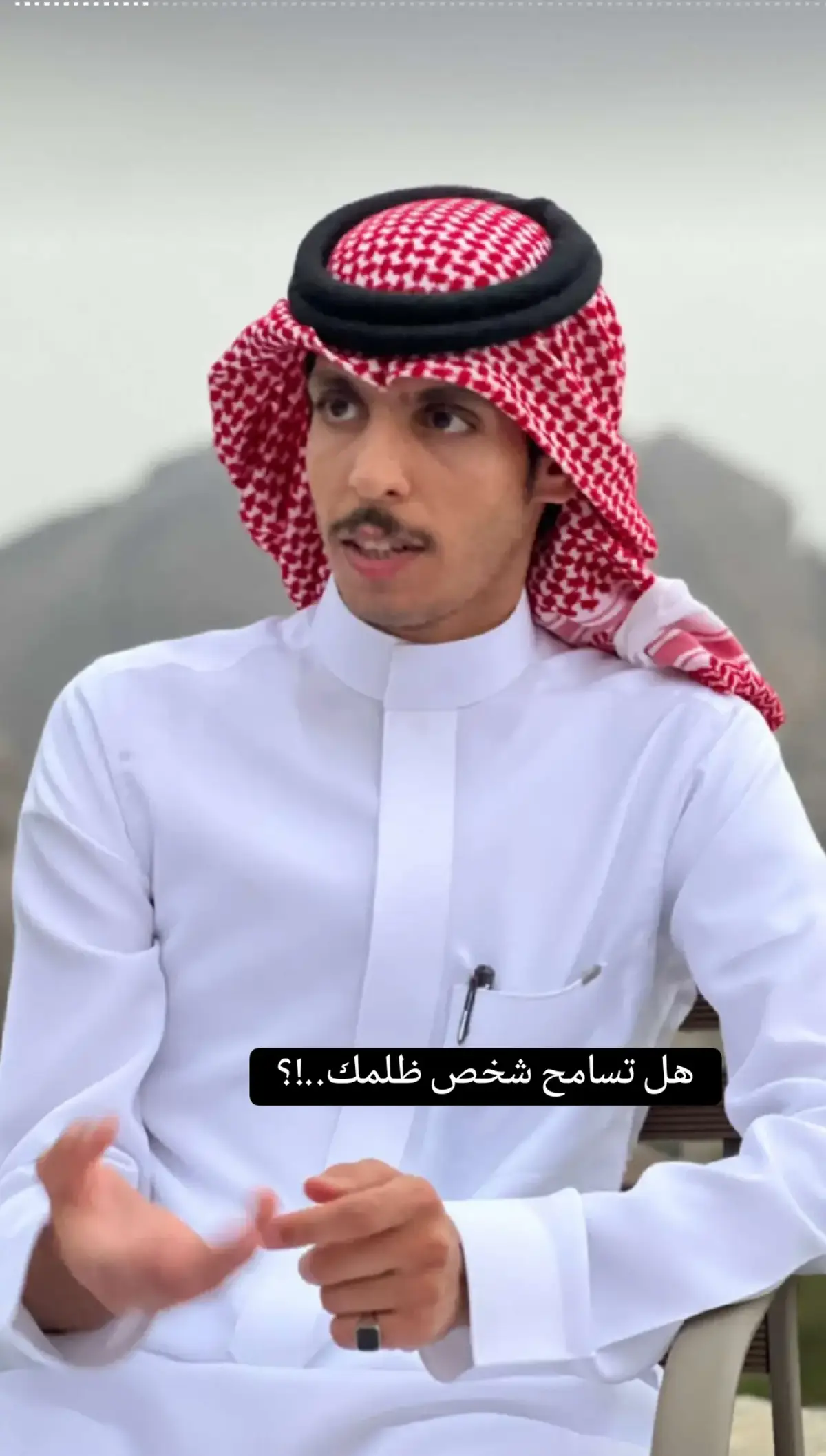 #راح_الحنين_وقلبي_ايس_منه #نادر_الشراري #اغاني_عراقيه #🥀#تيك_توك #حزن #🎶