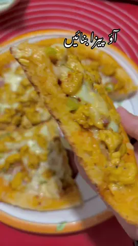 Weather Demands 🥹😋#minivlog #tiktok #burhantv #fyp #viral #foryou #unfrezzmyaccount 