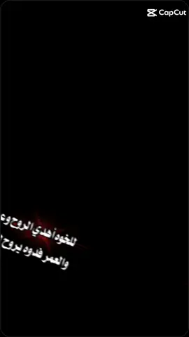 تصويري ـــ تصميمي  تصميمي ❤ تصميمي 