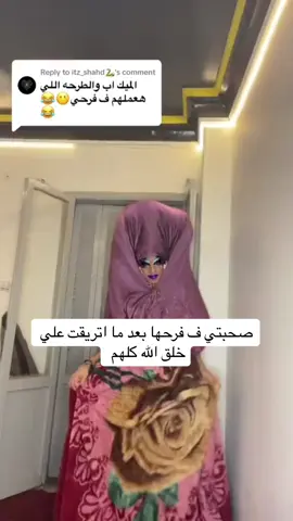 #onthisday #براندون_بيشو 