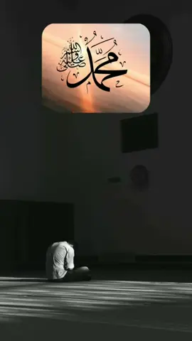 Semesta Alam Ini Tidak Akan Ada,Kalau Tidak Ada Nabi Muhammad Saw #muhammadsaw #dakwah_islam #ceramah #foryoupage #fyp 