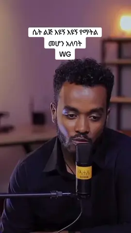 #creatorsearchinsights #tiktokviral #viralvideos #foryoupage❤️❤️ 