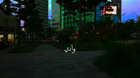 baeit maah - mohammed hamaki🎧 #baeitmaah #mohammedhamaki #music #arabicsong #lyricsvideo #viral #foryou #foryoupage #fyp #fypシ #fypシ゚viral 