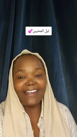 ليل المحبين 💙💙#الفنانة_شموخ_الشيخ #اكسبلور 