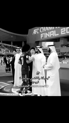 عمروريي💔 #عمر_عبدالرحمن #عموري #explore #viral #viral #الشعب_الصيني_ماله_حل😂😂 