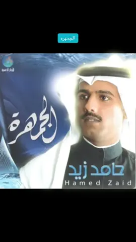 #tiktok #البحرين🇧🇭 #الخليج #الشعب_الصيني_ماله_حل_البحرين❤️ 