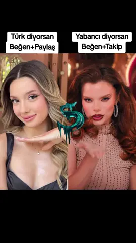 Starın kim? Türk mü? Yabancı mı? yorumlarda belirtin💚 @Sıla Dündar @Anastasia #sıladündar #anastasile #türk #yabancı #değişim #makeup 