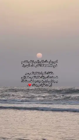 #fyp #fypシ #foryou #foryoupage #viral #viralvideo #tiktok #trending #fypシ゚viral #fypage #fy 