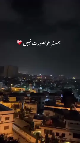 Ture👍♥️♥️♥️♥️