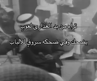 #fyp #foryoupage #مُ 