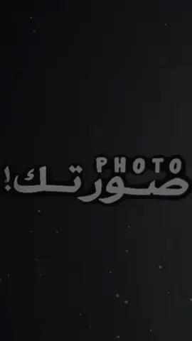 تٌـࢪﯾـנ تٌـعٌـوٌفُـﻧـﻲ وٌ تٌـمًـشُـﻲ 🚶‍♂️😔#CapCut 