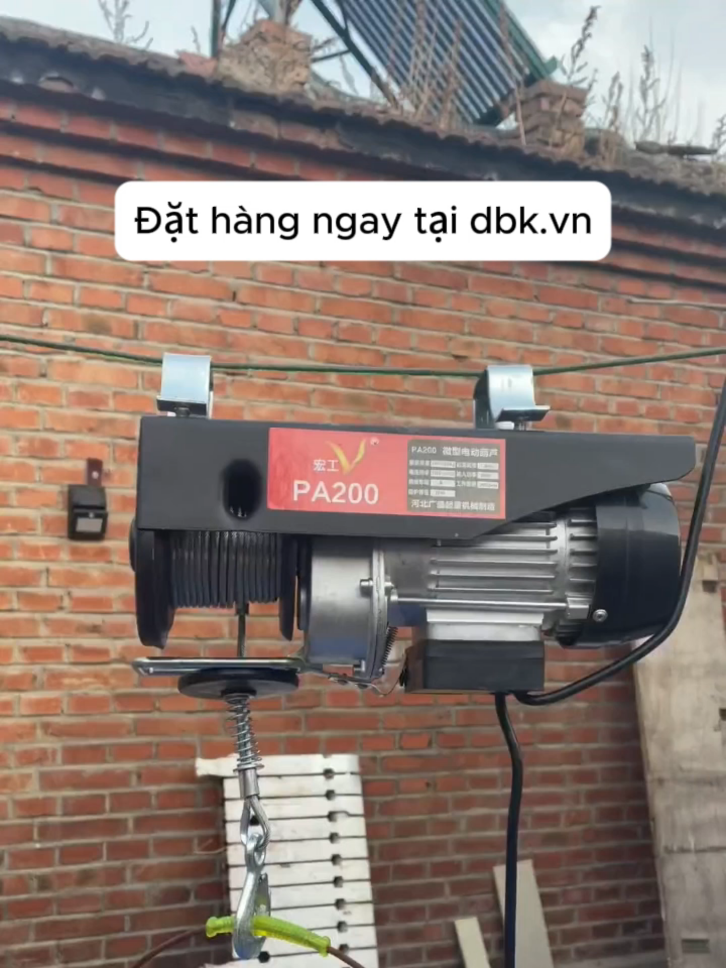 Tời điện PA200 sản phẩm tiện lợi và chất lượng cao cấp, nhanh tay sở hữu ngay để được nhận ưu đãi duy nhất trong hôm nay tại dbk.vn #dbk #dbkvn #dbk.vn #toidien #thietbinangha #toidientreo #xuhuong