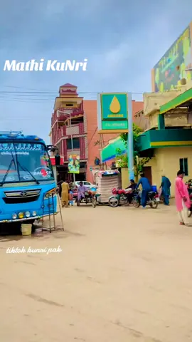 پرين جو شهر ڪنري #kunri_sindh_pakistan #fypシ゚viral #raja7703 #pleaseviralmyvedio #foryoupage #newtrend #ڪنري #