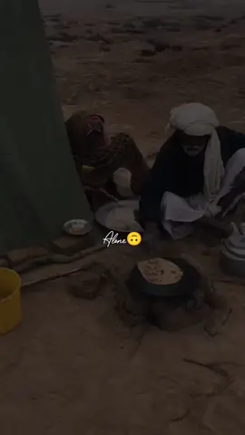 یا اللہ کچھ دے یا نہ دےلیکن ماں باپ کا سایہ ہمیشہ قائم رکھنا#wheneverwherever #capcut#foryoupage#viewsproblem#500kviews#unfreezemyacount #viralvideo#pleaseviraltiktokteammyvideo #foryoupage 