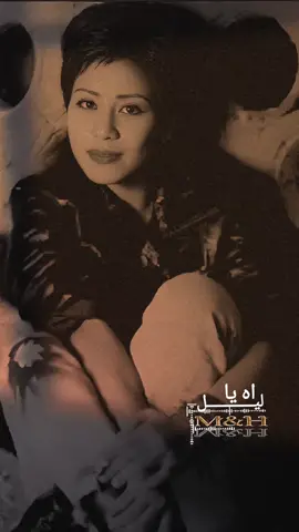 اه يا ليل شرين عبد الوهاب  #اه_يا_ليل #شرين_عبدالوهاب  شيرين عبد الوهاب 2024 اغنيه كامله جديده #شيرين #عسل_حياتي #شيرين_عبدالوهاب  #شيرين_عبدالوهاب_مشاعر #شيرين_عبدالوهاب،  #شيرين_عبدالوهاب_🎼🎻♥️🌹  #t #tiktok #trending #trend #tiktokindia #tutorial #tiktokuni #tik_tok #tik_tok #tiktoknews  #tiktokviral  #تيك #تيك_توك #تيكتوك  #تيك_توك_مصر #تيك_توك_اطول 