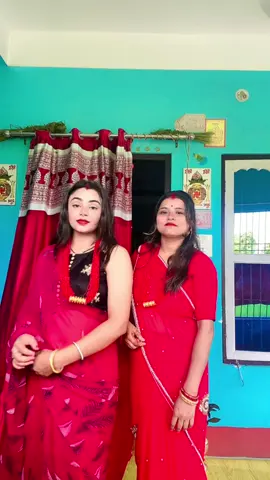 Deurani jethini#buddhashanti_jhapa_nepal🇳🇵🇳🇵🇳🇵 #radheradhe🙏🙏🙏💕💕🙏💕 #birtamodekankaiaadarsh 