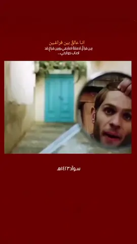 هاي المشكـله... #محمد_رضا_شجريان #هاشتاقات_تيك_توك_العرب #اكسبلوررر #tiktok #هاشتاق #شعراء_وذواقين_الشعر_الشعبي🎸 