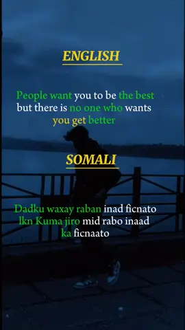 #fypシ゚viral #foryou #foryoupage #somalitiktok 