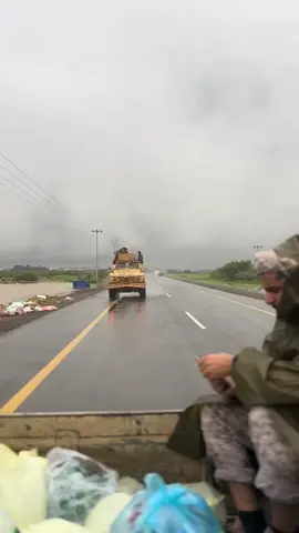 #الحد_الجنوبي 