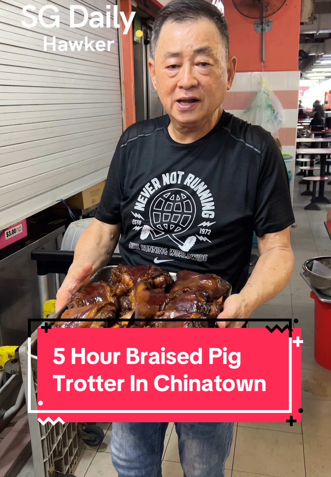 5 hour braised pig trotter in Chinatown 🐷 📍Beijing Time Honored Cuisine Chinatown Complex #02-128 #singaporefood #singaporefoodie #foodinsg #pigtrotter #sgfoodie #sgfood #sgchinesefood #xiaolongbao 