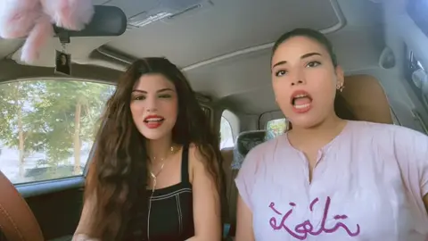 لالا لأ متتقلش اكتر .. قلبي كده بيشتاقلك اكتر .. طول الليل عمال يفكر 🔥😅 #صابرين_النجيلي_انت_مين #sabrenelnegily #صابرين_النجيلي #السعوديه #مصر #الأخوات_الفرفوشات #ترند #انت_مين 