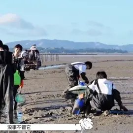 น้องยังจิ๋วอยู่เลยไม่แปลกว่าทำไมซนได้ขนาด​นี้​🫣🤣 ★ #เฉินจวิ้นหมิง ★ #tffamily_4th_generation #tffamily🇨🇳💫 #tf家族四代🤴🌷 #tf家族练习生 #tffamily🇨🇳💥💯 #tffamily🇨🇳💥💯 #时代少年团 #tffamily 