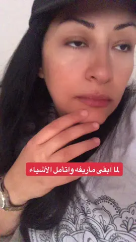 #داليا_القط #😂😂😂 #ترند #مصر_السعوديه_العراق_فلسطين #اكسبلور #مصر🇪🇬 #المانيا🇩🇪 #ترند_تيك_توك #مصر 