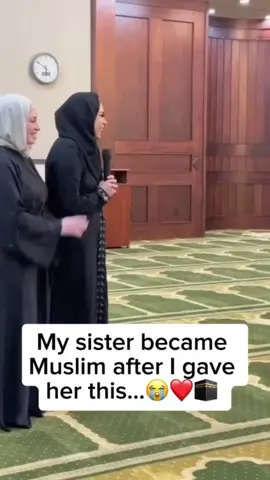 This ayat is everything 💜🥹 #muslim #quran #muslimah #sister #islamic 