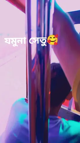 🥰😍একটু মজা করলাম💝💝     😃😃