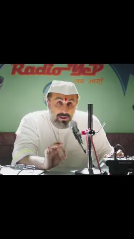 SANJU| #viral #viralvideo #foryou #foryoupage #fyp #trending #movie #movieclips #viraltiktok 